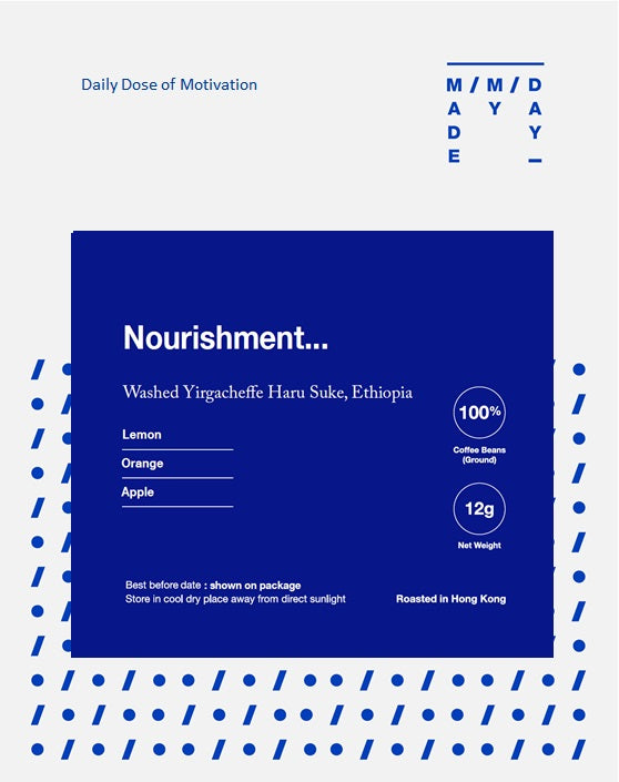 Nourishment... [Dripbag 掛耳包] - Limited Edition
