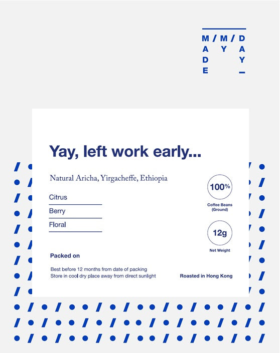 Yay, left work early... [Dripbag 掛耳包]